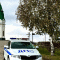 JPEG Файл - МУ МВД "Красноярское" 