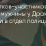 Поделитья во ВКонтакте - Братская Студия Телевидения