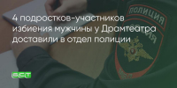 Поделитья во ВКонтакте - Братская Студия Телевидения