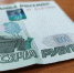 image - GazetaRB.Ru