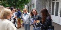 Библиотека № 40. Весенний Всероссийский интеллектуальный Забег «Бегущая книга-2026». - ЦБС г. Саратова