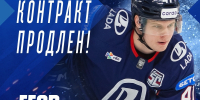 Лада продлевает! Четыре игрока остаются в системе клуба на новый сезон! - ТК ТОЛЬЯТТИ 24