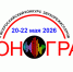 Завершился II Всероссийский конкурс звукорежиссёров «Фонограф-2026». - ВСГИК