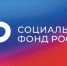 С 1 июня Отделение Социального фонда России по Башкортостану начнет принимать заявления на новую семейную выплату - Кигинский район