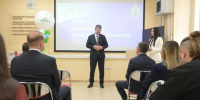 День российского предпринимательства 2026 - Мой Бизнес