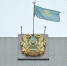Соглашение по транзиту российской нефти в КНР через Казахстан могут подписать во время визита Путина в Астану - Реальное время