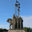_BCBRRsQMfgF7xtbkPSUnCSm8lWGCb45A3hMBHEsw-ZCBNoGSA96kamIwVS-fVe1OCICA0vm47owuoao4nAlcLND.jpg - Центр соцобслуживания