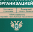 Кто такой финансовый уполномоченный и как он сможет вам помочь? - ЦДК г. Белово
