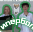28052026 1547 0 - ЦБС им. В.К. Арсеньева