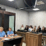 Практическая подготовка и знакомство с судебной системой - ПСИ