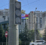 Дорожный коллапс: на кольце Авроры и Московского шоссе погасли светофоры 28 мая - ГТРК Самара