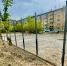 image - GazetaRB.Ru