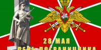. - Выборгский район