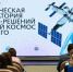 ВТБ Образование подвело итоги кейс-чемпионата о мирном космосе будущего - МОЁ! Липецк