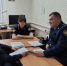 1 - Тамбовский курьер