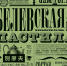 1-Q6nICC_fPknSMC3dOOGmBpnzLmNK-WOdnlxuF2Zu3H-EF19OvZJtZJXV_kE6u5cNRMbbpbQZ8YDDgi - Управление культуры и туризма