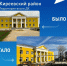 1-GEoRq7G1HMkeXvv2xIBUnetnldAFPm7Y7QxNZ8GkjJEu9BKrIZiyVGzBdLZIzoR5n_ev2BtZTH0dC5 - Управление культуры и туризма