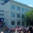Последний звонок: 11 лет, которые останутся в сердце навсегда - Городская Дума