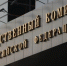 Информация, для граждан, пострадавших в результате теракта ВСУ в Старобельске - Министерство труда и социальной политики ЛНР
