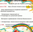 Афиша мероприятий детской библиотеки - Библиотека им. Ю.И. Николаева