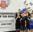 Новочеркасские боксеры успешно проявили себя на областных соревнованиях - Газета Новочеркасские ведомости