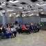 В Комсомольске-на-Амуре стартовал муниципальный этап Гражданского форума «Главное – люди» - Администрация г.Комсомольска-на-Амуре