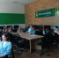 You are viewing the image with filename 1.jpg - Самарский ГАУ