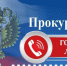 photo_2025-05-21_19-04-29 - Рязанские ведомости