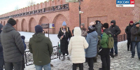 Эфир от 19.02.2026 (21:00) Россия 24 - ГТРК
