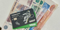 Жителей Самары предупредили о новой мошеннической схеме с выпускными - ProGorodSamara.Ru