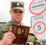 Крымские пограничники успешно выполняют поставленные задачи – Сергей Аксёнов - Глава Республики Крым