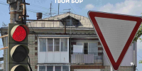 А как вам такая идея? - Tvoy-Bor.Ru