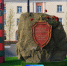 Поздравление Главы города Норильска с Днем пограничника - Администрация города