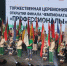 Пять студентов региона соревнуются в финале чемпионата «Профессионалы» по компетенциям креативных индустрий и ИТ - Министерство образования