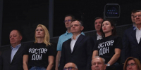 Присутствие Юрия Слюсаря на трибуне не помогло гандболисткам  «Ростов-Дона» оформить чемпионство в домашней игре с ЦСКА - RO.Today