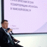Томская промышленность будет развивать взаимодействие с Росатомом - NIATomsk.Ru