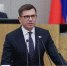 Депутат Госдумы Игорь Антропенко внёс на рассмотрение законопроект, направленный на решение кадрового дефицита в отрасли беспилотных авиационных систем - 12 канал