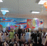 1.jpg - УФСИН России