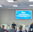 На базе академии прошла конференция по вопросам газовой безопасности - Сибирская пожарно-спасательная академия