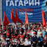 Zusx2ffQWasNRK4XV7V_WmQrLth1gSZj-qqc7h8Ihlhaf25kxON7ZQxt5ASBC91p_pauEz_o-1rCKY_USCb3L_UQ (1).jpg - Безенчукский район