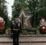 На роду было написано стать пограничником - Вязники.РФ