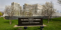 Каллас подтвердила, что посольство США покинуло Киев - M24.Ru