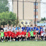 Конаковские юные футболисты посвятили свою игру героям СВО - KonakovoGrad.Ru