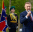 День пограничника отметили в Южно-Сахалинске - News.Astv.Ru