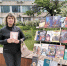 Просветительская акция «Делимся книжными сокровищами» - Научная библиотека им. В.Г. Белинского