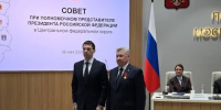 Алексей Анохин отмечен высокой госнаградой - Департамент Образования