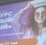 «Самый-самый» читатель ИРНИТУ: итоги года в Научно-технической библиотеке - ИРНИТУ