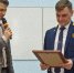 Сотрудник ИРНИТУ Семён Гриднев избран действительным членом Академии горных наук - ИРНИТУ