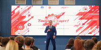 Тульским студентам раскрыли плюсы карьеры в промышленности - Молодой коммунар