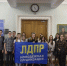 img - ЛДПР